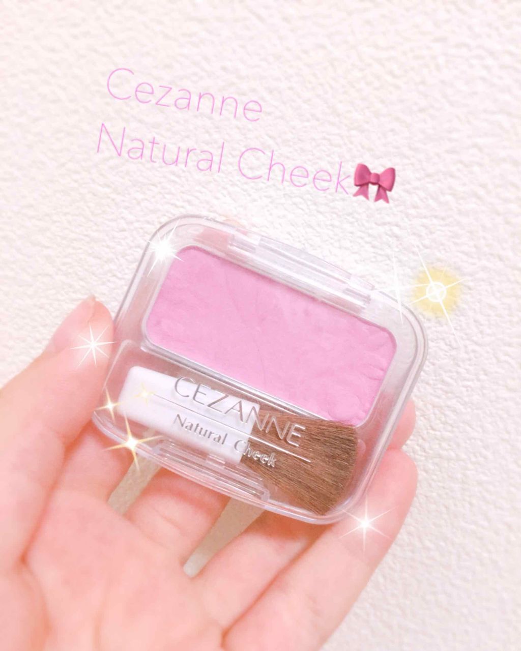 ナチュラル チークN/CEZANNE/パウダーチークを使ったクチコミ（1枚目）