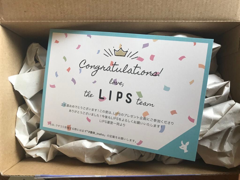 ディープモイスチャークレンジングオイル/inaho/オイルクレンジングを使ったクチコミ(1枚目)