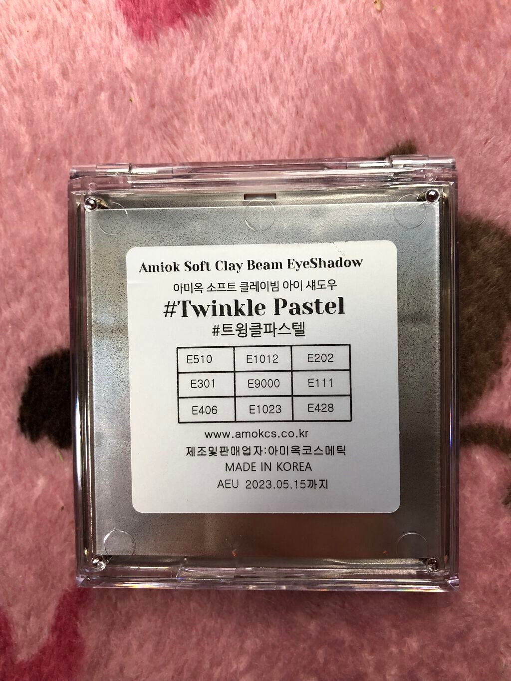 ソフトクレイビームアイシャドウパレット/AMIOK/ジェル・クリームアイシャドウを使ったクチコミ(5枚目)