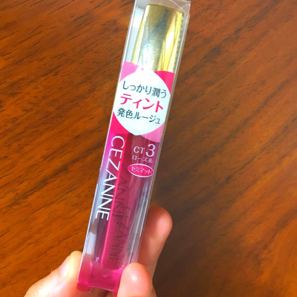 カラーティントリップ/CEZANNE/リップティントを使ったクチコミ（1枚目）