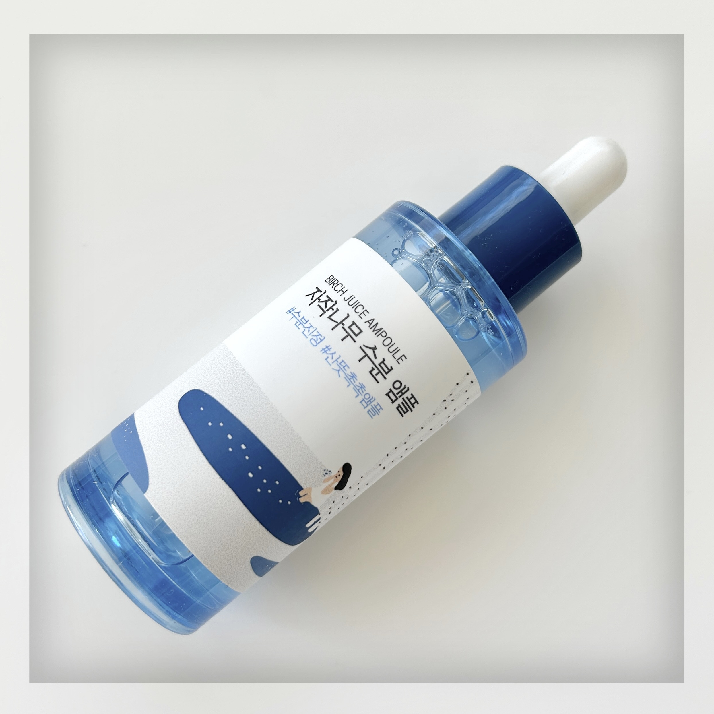 白樺水分セラム/ROUND LAB/美容液を使ったクチコミ（2枚目）