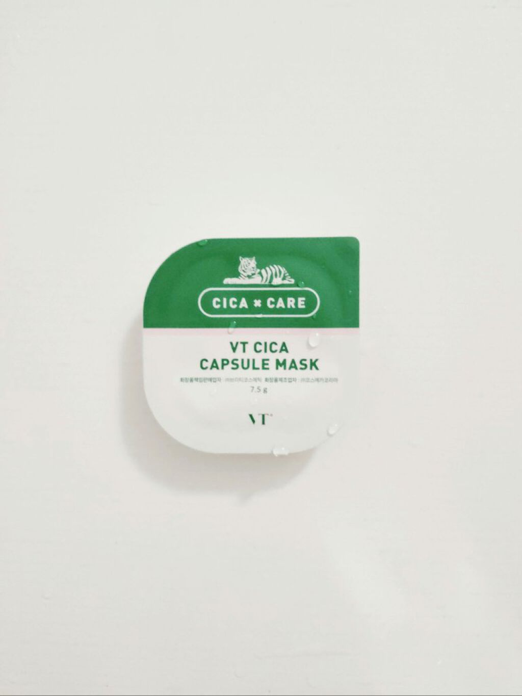 CICA カプセルマスク/VT/洗い流すパック・マスクを使ったクチコミ（2枚目）