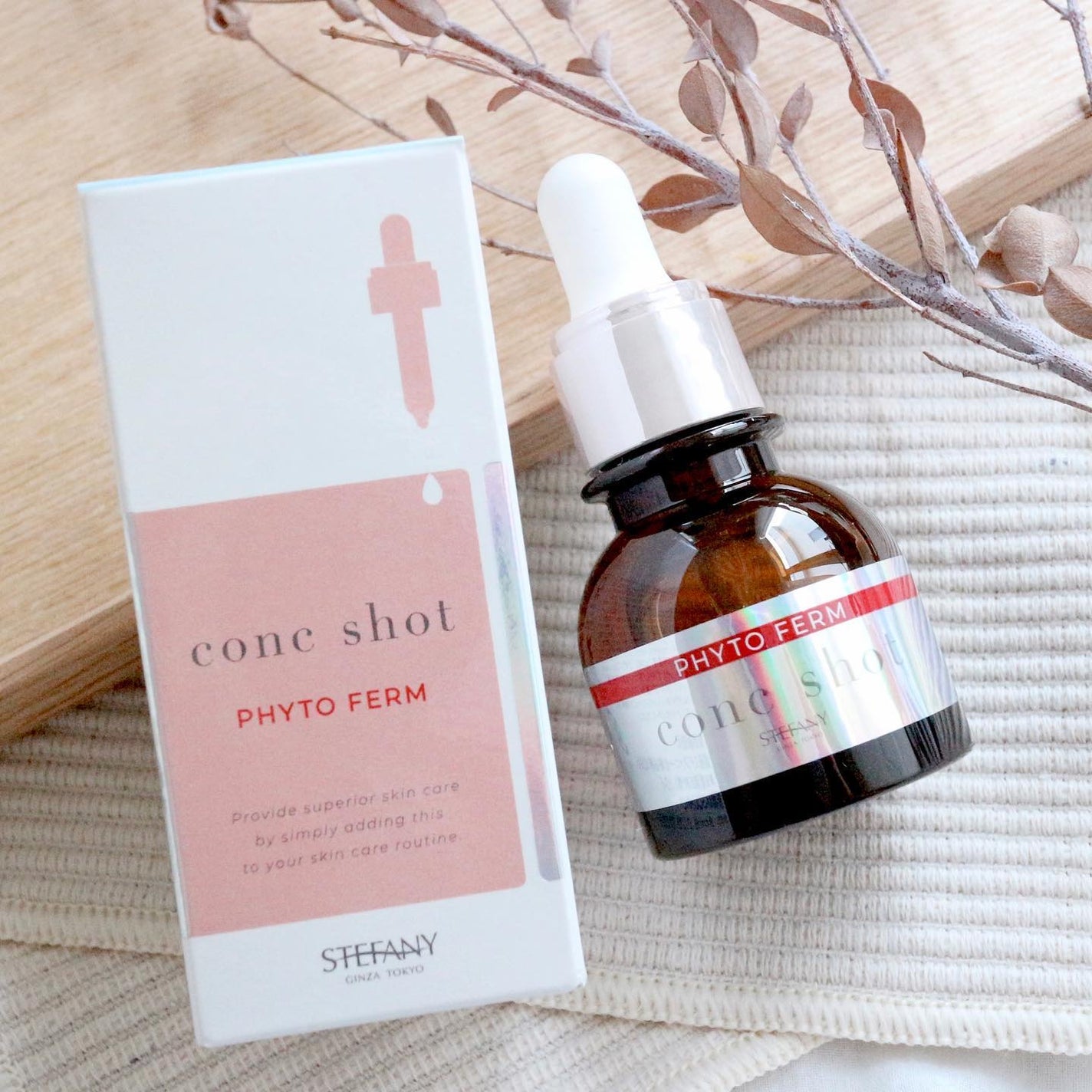 コンクショットフィトファーム/ステファニー/美容液を使ったクチコミ(8枚目)