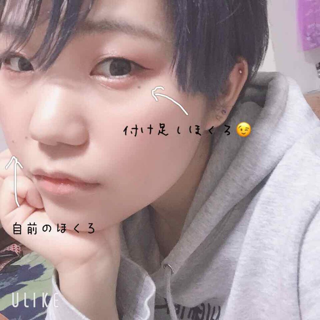 3CE PLUMPING LIPS/3CE/リップグロスを使ったクチコミ（3枚目）