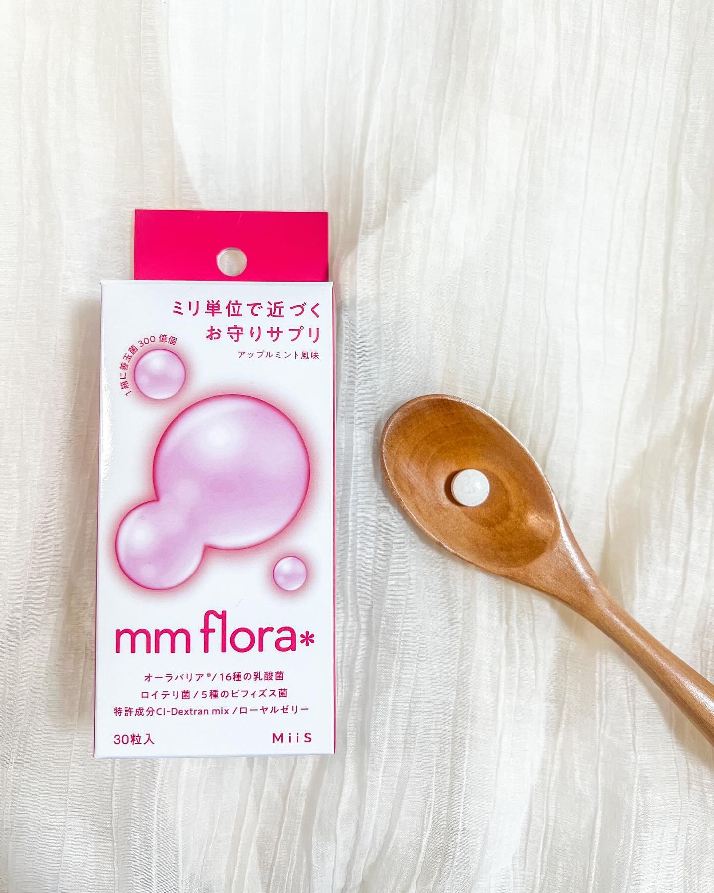エムエムフローラ/MiiS/その他オーラルケアを使ったクチコミ（3枚目）