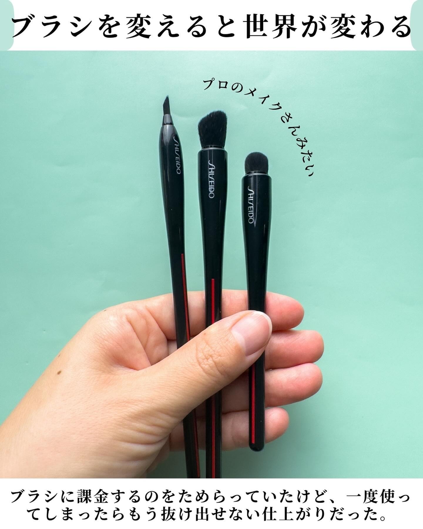 NANAME FUDE マルチ アイブラシ/SHISEIDO/メイクブラシを使ったクチコミ（2枚目）