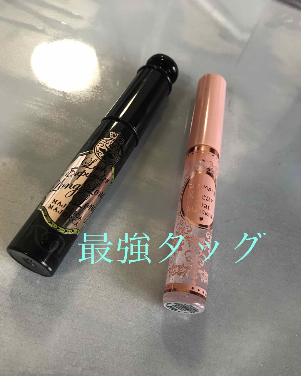 クリアコートマスカラ/キャンメイク/マスカラトップコートを使ったクチコミ（2枚目）