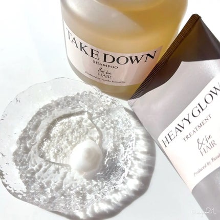 &be ヘビーグロウトリートメント/&be HAIR/洗い流すヘアトリートメントを使ったクチコミ(2枚目)