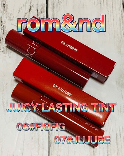ジューシーラスティングティント/rom&nd/リップティントを使ったクチコミ(1枚目)