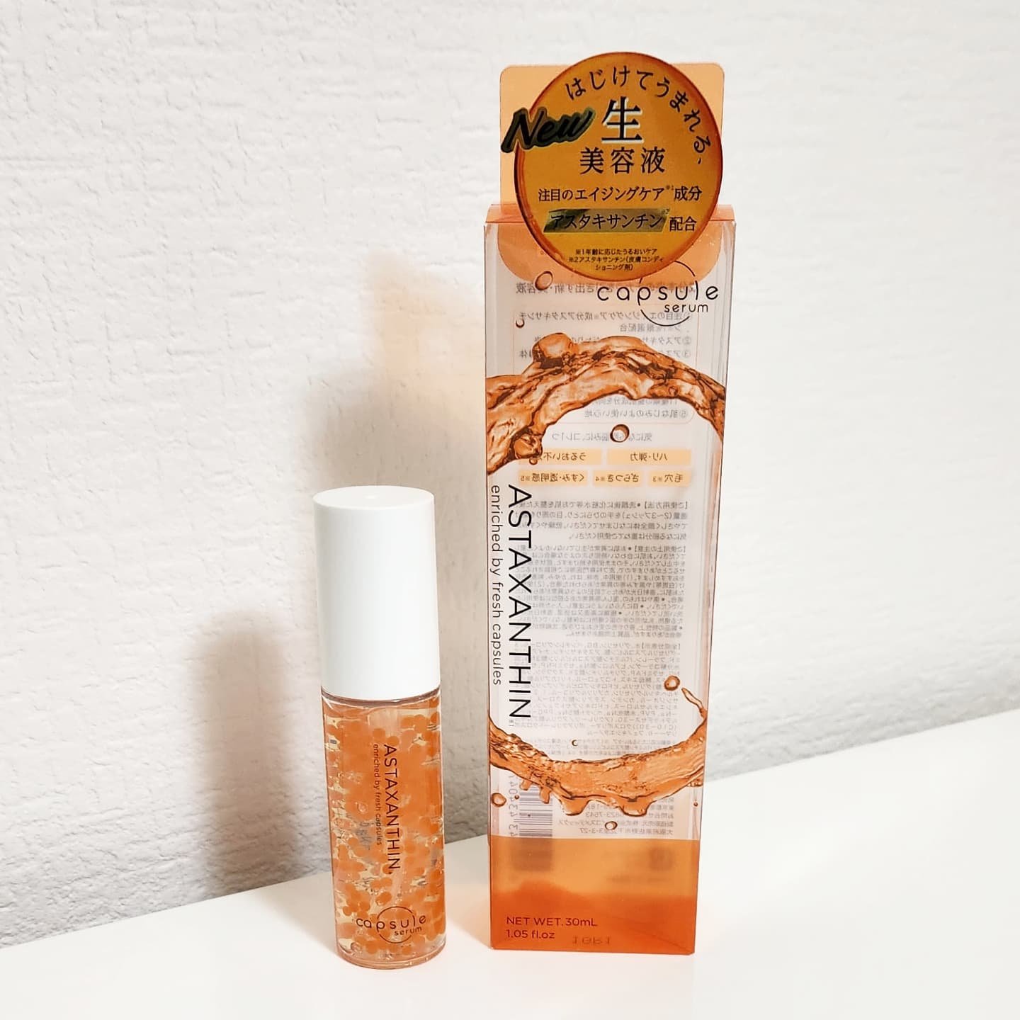 CPセラム A 美容液/カプセルセラム/美容液を使ったクチコミ（1枚目）