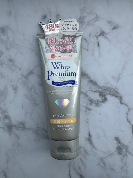 ホイッププレミアム洗顔フォーム/クー・サイエンスビューティ/洗顔フォームを使ったクチコミ(1枚目)