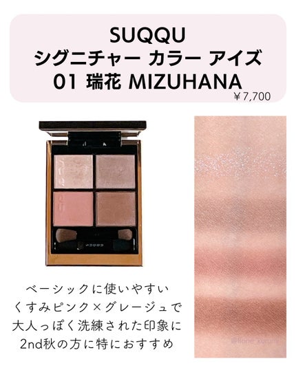 スキニーリッチシャドウ/excel/アイシャドウパレットを使ったクチコミ(8枚目)