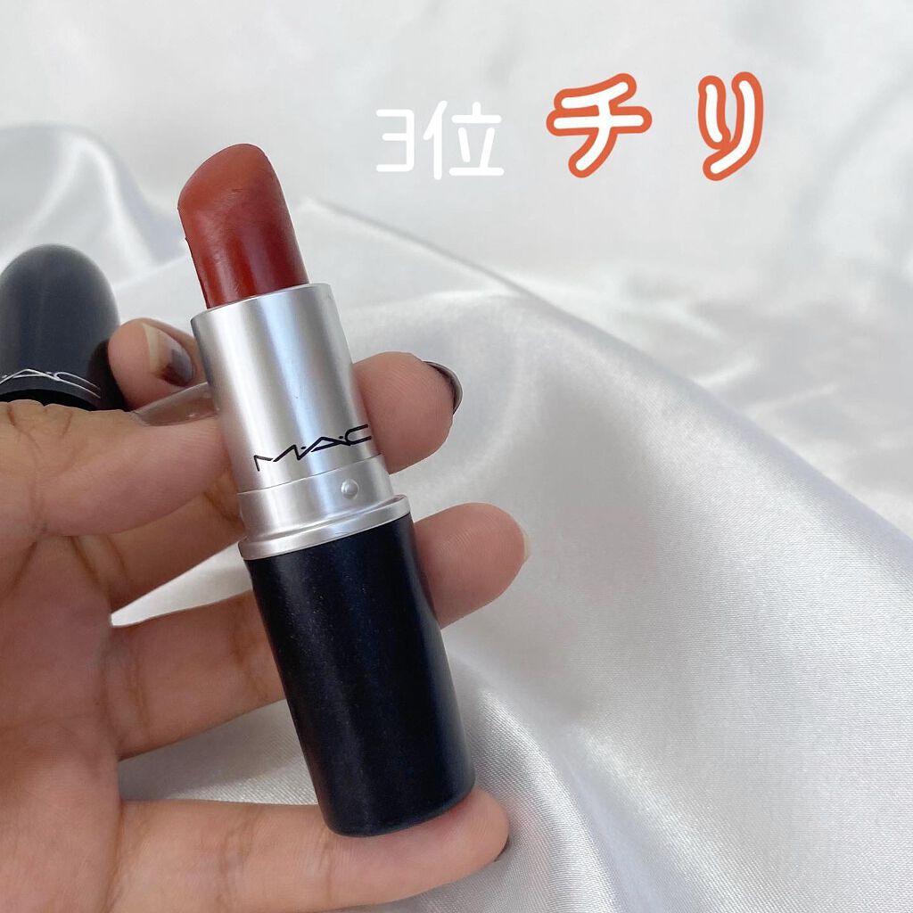 リップスティック/M・A・C/口紅を使ったクチコミ(6枚目)