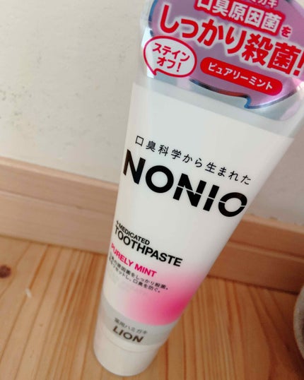 NONIO ハミガキ/NONIO/歯磨き粉を使ったクチコミ(1枚目)