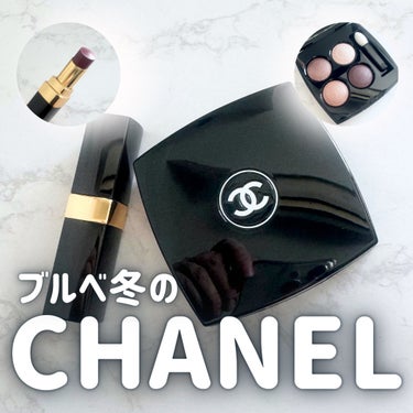 ルージュ ココ フラッシュ/CHANEL/口紅を使ったクチコミ（1枚目）