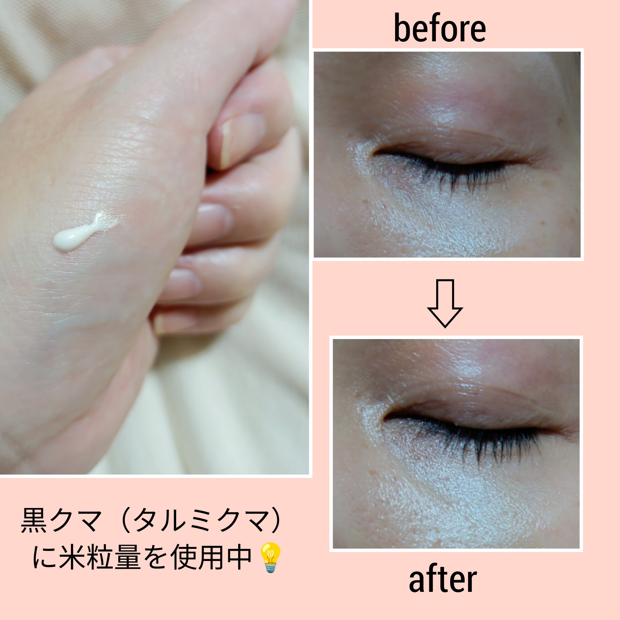 グロウスキンベース/CEZANNE/化粧下地を使ったクチコミ（3枚目）