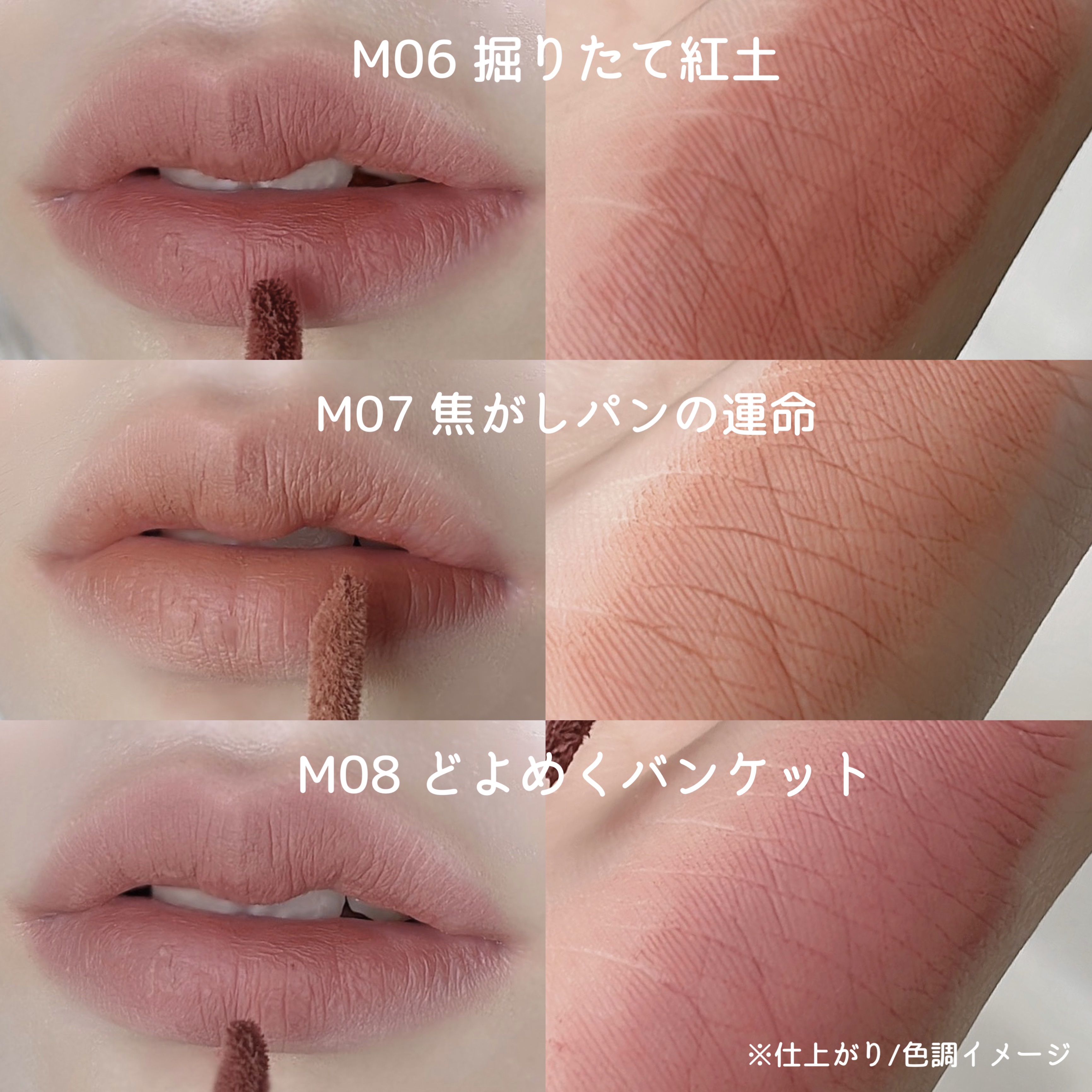 リップモンスター スフレマット/KATE/口紅を使ったクチコミ（2枚目）