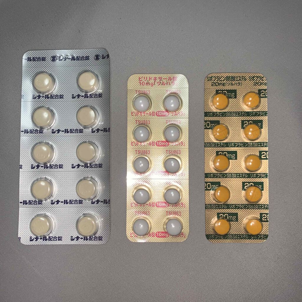 L-システイン/Now Foods/美容サプリメントを使ったクチコミ(2枚目)