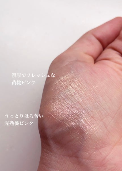 アイプランナー/excel/単色アイシャドウを使ったクチコミ(5枚目)