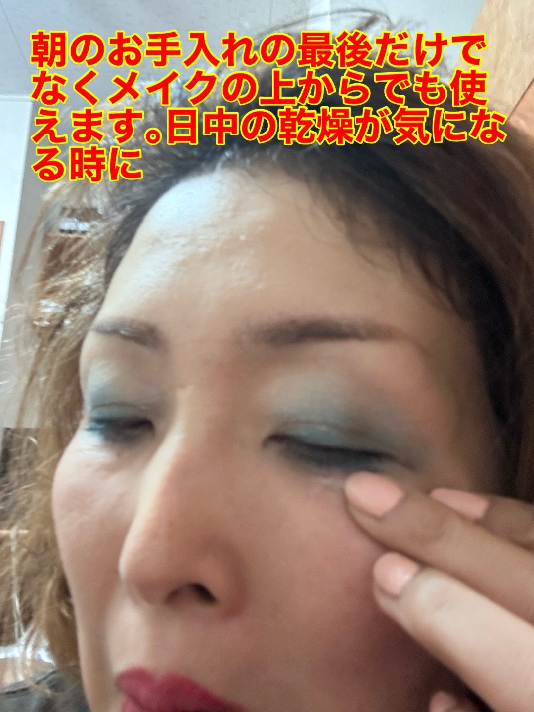 ソフィーナ iP うるおい高密着ショット/SOFINA iP/美容液を使ったクチコミ(5枚目)