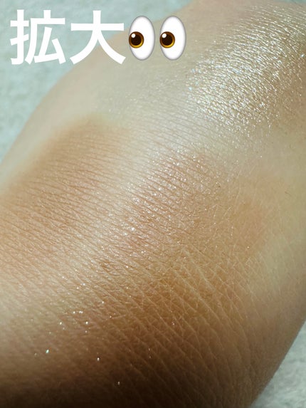 アイスカルプト/shu uemura/アイシャドウパレットを使ったクチコミ(7枚目)