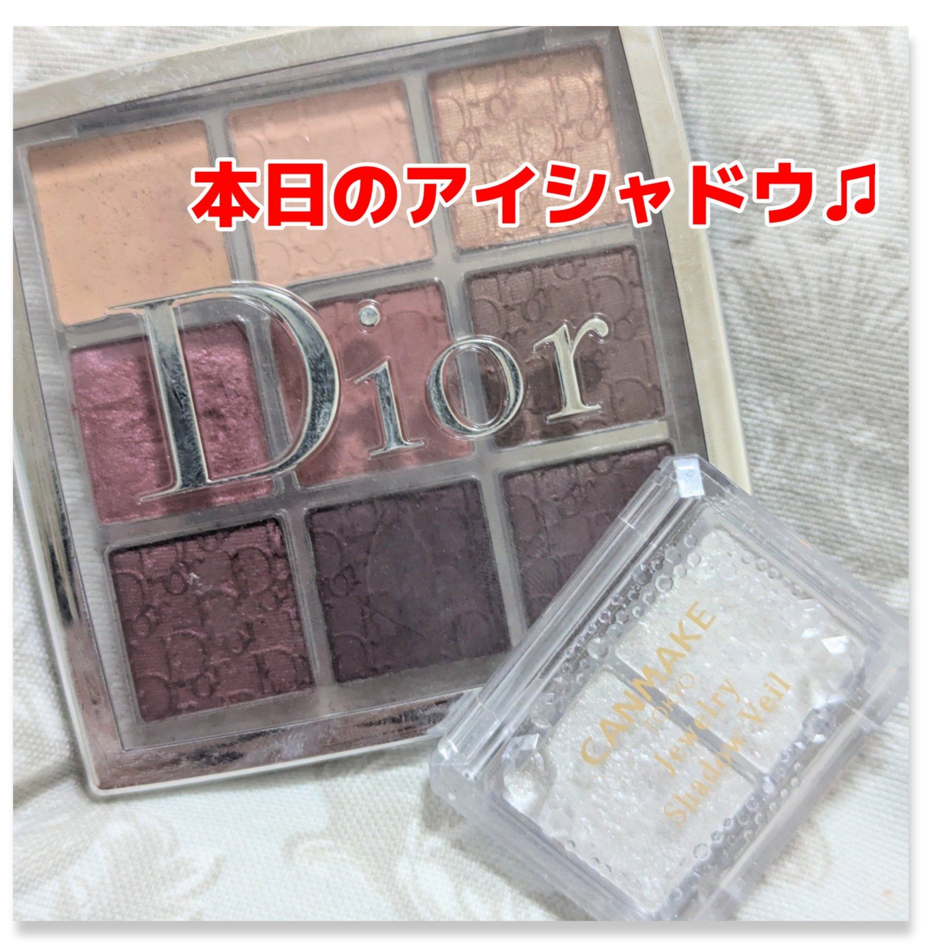 ジュエリーシャドウベール/キャンメイク/アイシャドウパレットを使ったクチコミ（1枚目）