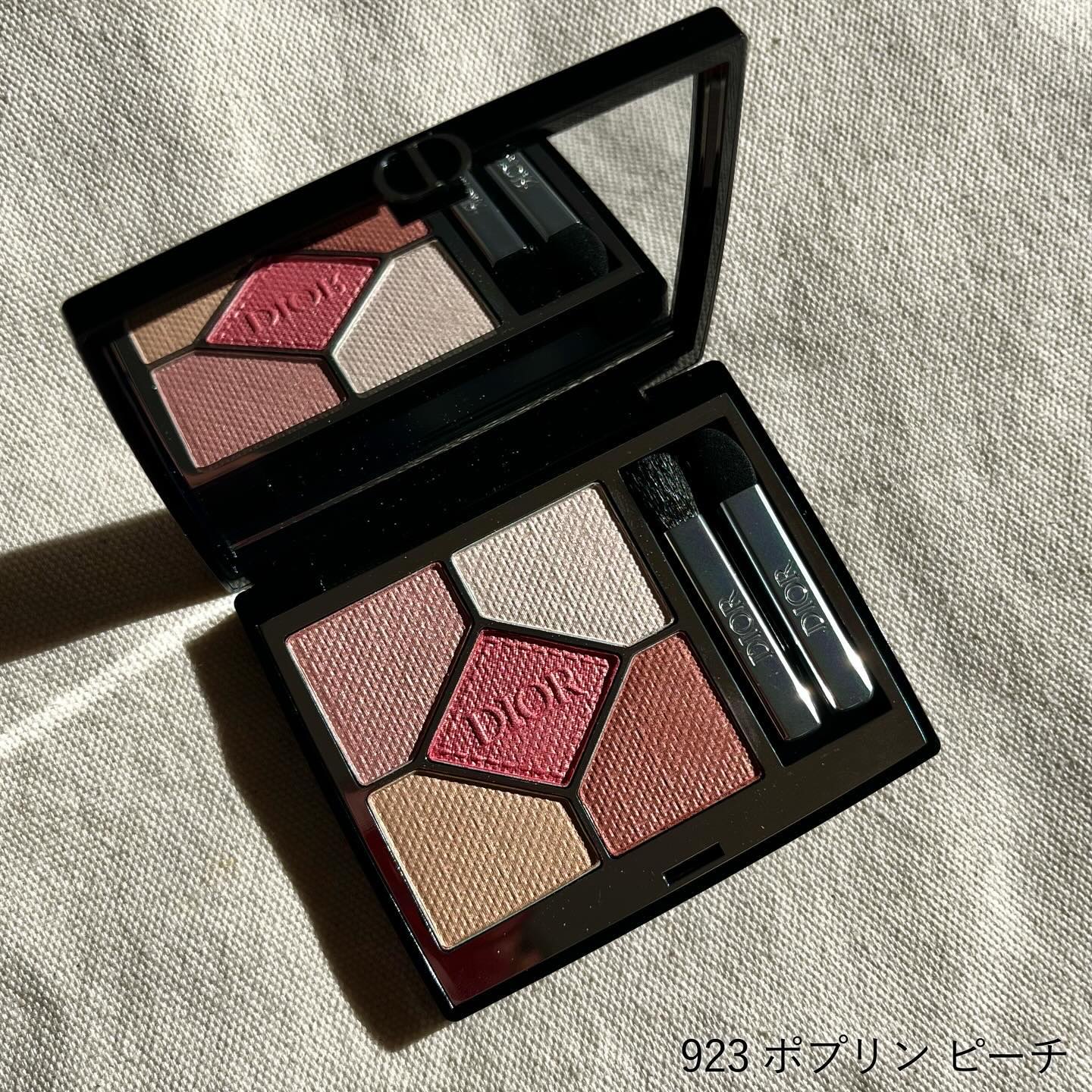 ルージュ ディオール/Dior/口紅を使ったクチコミ（2枚目）