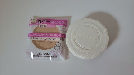 UVシルクカバーパウダー/CEZANNE/プレストパウダーを使ったクチコミ(1枚目)