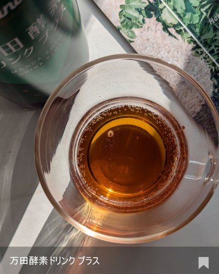 ããšãã𪶠ãã©ããâ¡ on LIPS ãäžç°çºé
µæ§ããäžç°é
µçŽ ããªã³ã¯ãã©ã¹ãé ããŸããð*âââââ..ãïŒ5æç®ïŒ