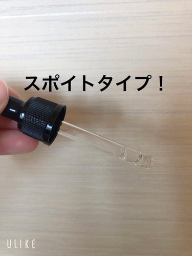 ピコモンテ Sリッチエッセンス FLのクチコミ「

☆ピコモンテ 
Sリッチエッセンス CS


元値　2000円

ドンキ　300円



.....」（3枚目）