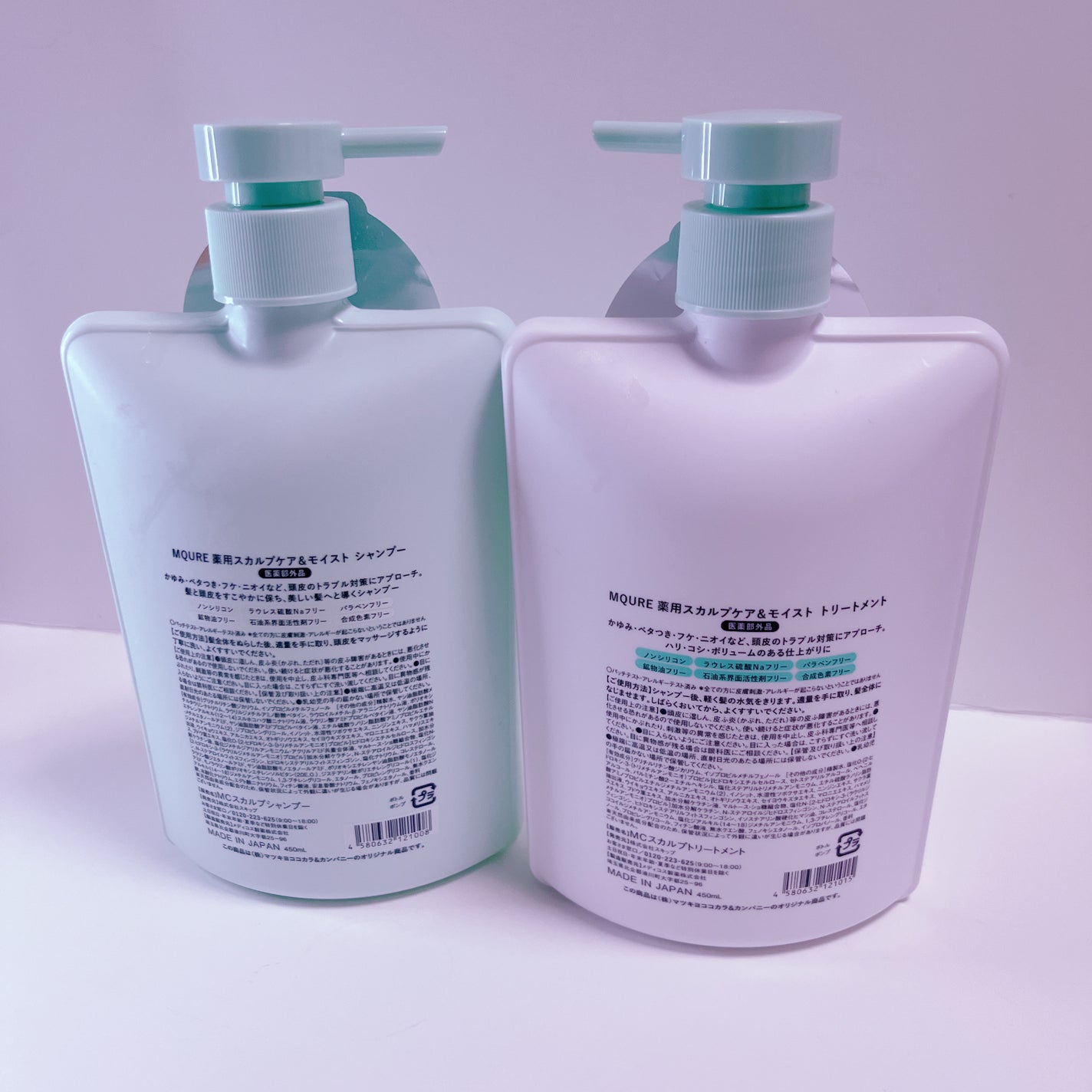 Scalp Care&Moist 薬用シャンプー/薬用トリートメント/MQURE/市販シャンプーを使ったクチコミ(2枚目)