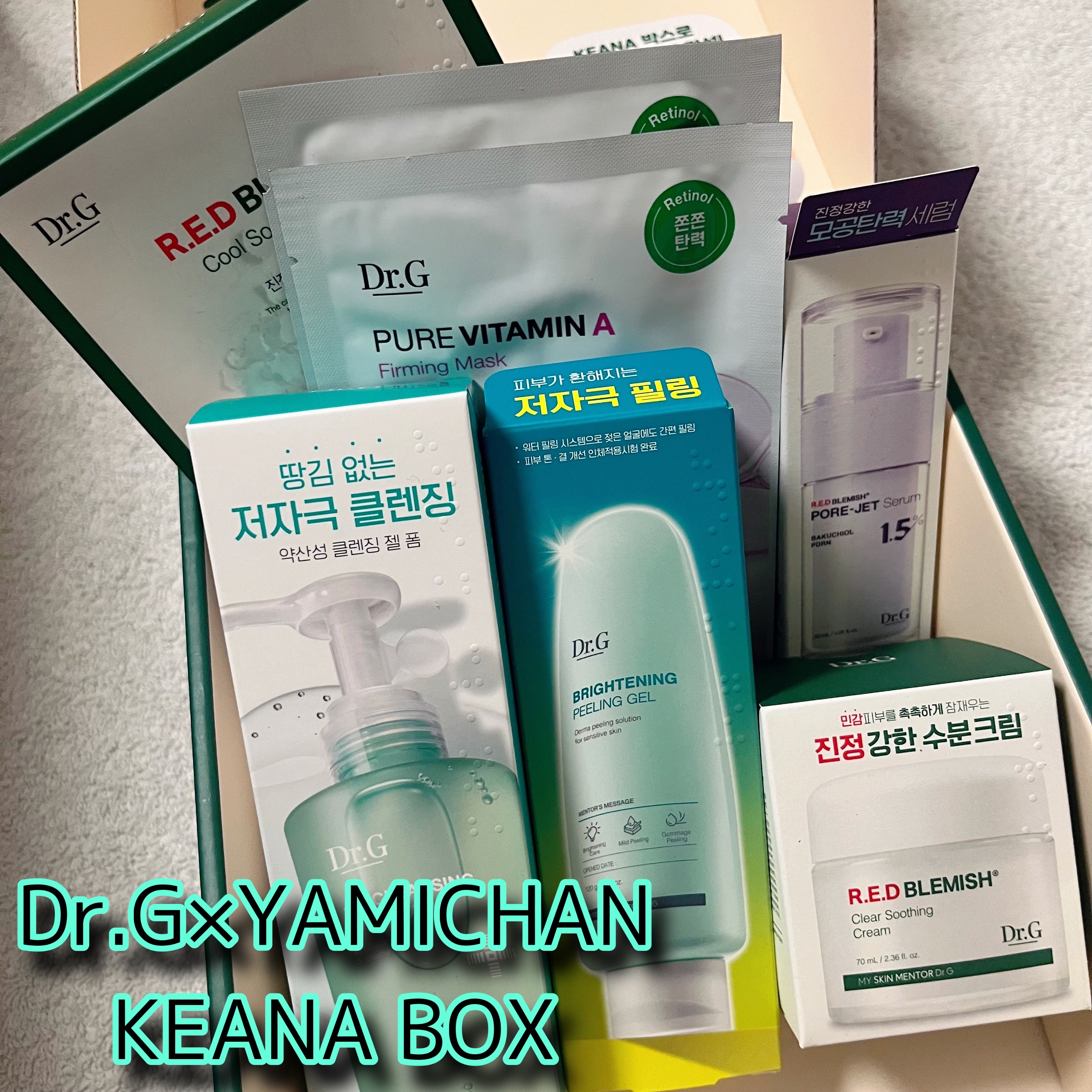 弱酸性クレンジングジェルフォーム/Dr.G/その他洗顔料を使ったクチコミ（1枚目）