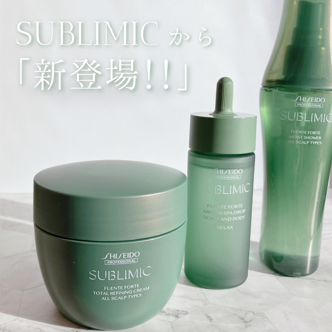 フェンテフォルテ モイストシャワー/サブリミック/頭皮ローションを使ったクチコミ（1枚目）