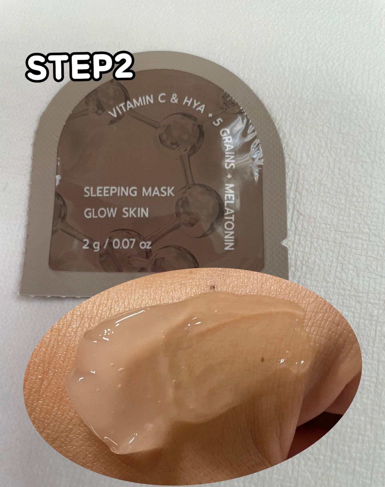 DXマスク/BANOBAGI/シートマスク・パックを使ったクチコミ(4枚目)