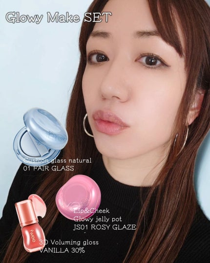 フィー リップアンドチーク ブラーリープリンポット/fwee/口紅を使ったクチコミ(8枚目)