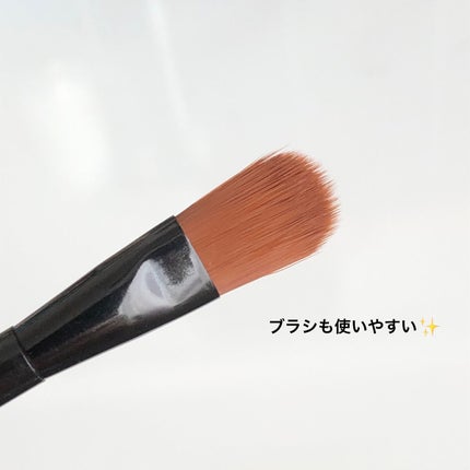 &be ファンシーラー/&be/パレットコンシーラーを使ったクチコミ(4枚目)