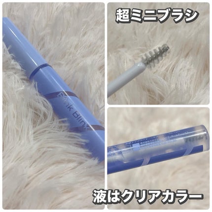 を使ったクチコミ(2枚目)