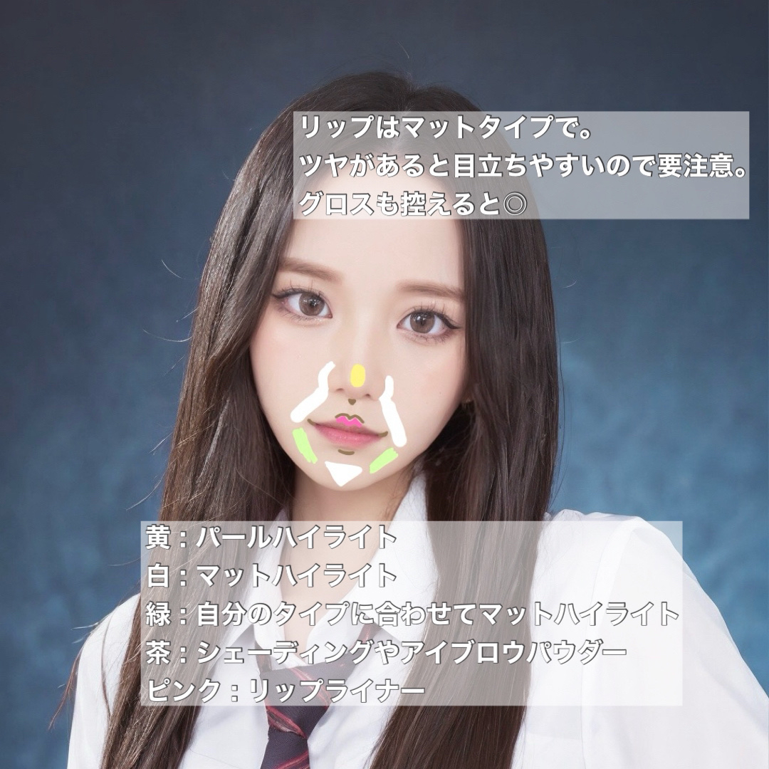 プリズム エアー ハイライター/CLIO/パウダーハイライトを使ったクチコミ（3枚目）