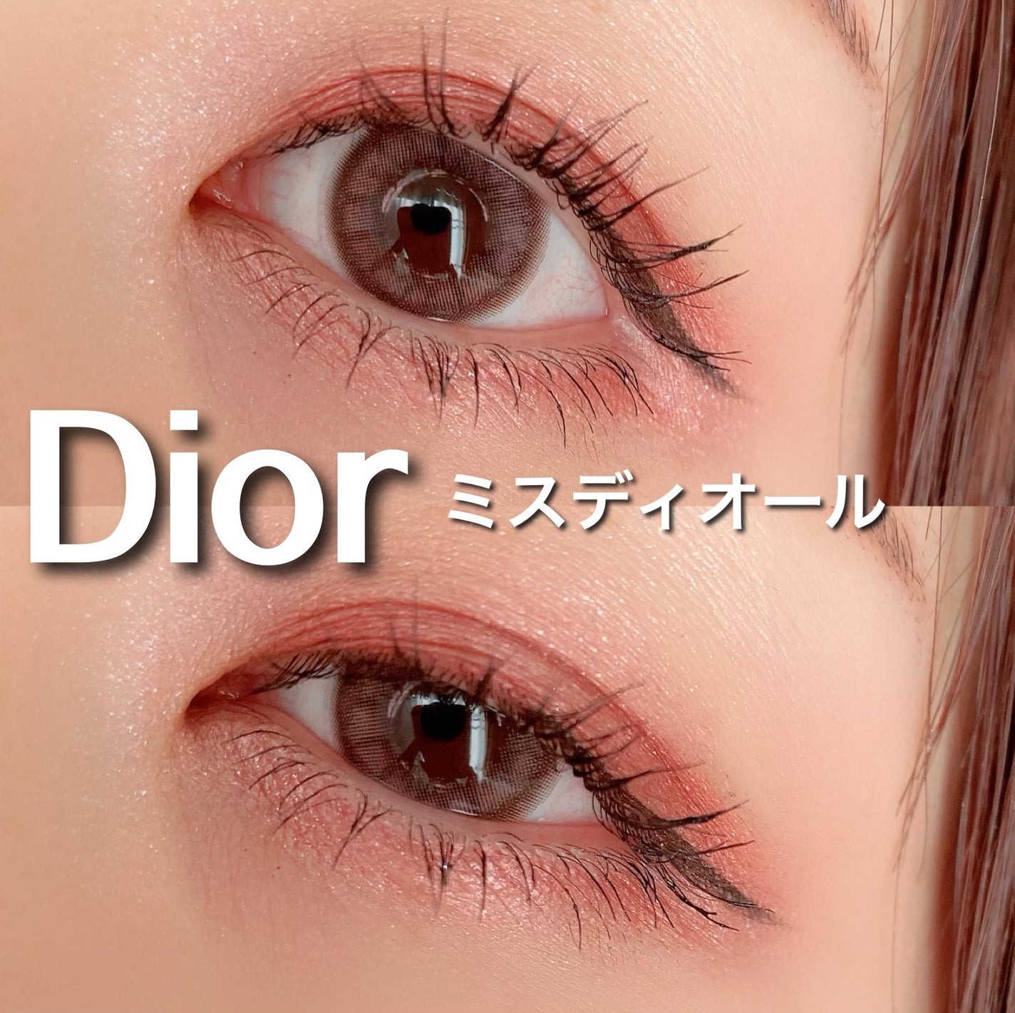 チーク ポップ/CLINIQUE/パウダーチークを使ったクチコミ(1枚目)