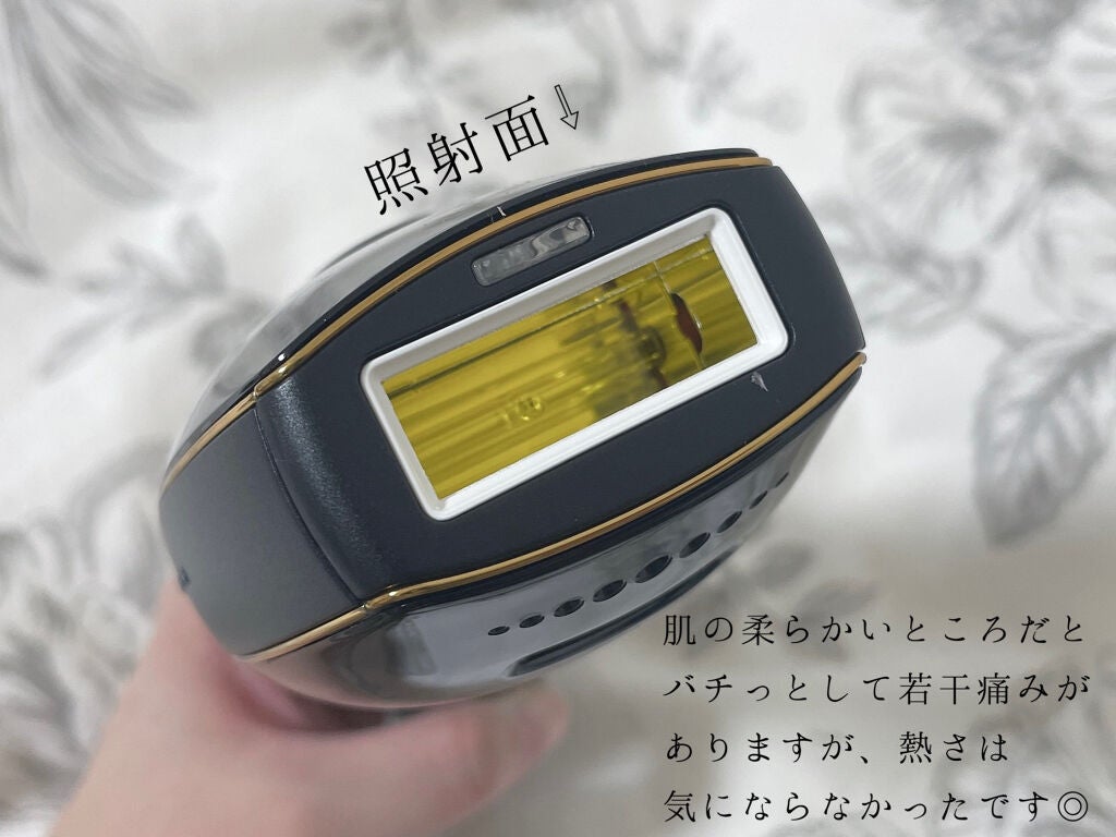 スムーズスキン pure fit/スムーズスキン/家庭用脱毛器を使ったクチコミ(3枚目)