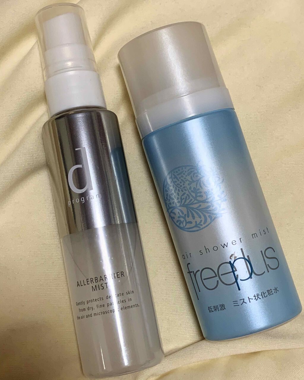 BBクリーム/キュレル/BBクリームを使ったクチコミ(3枚目)