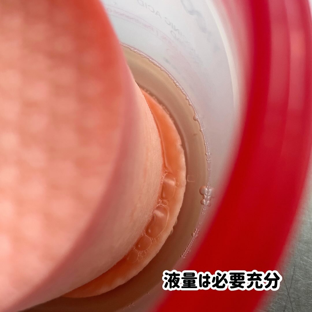 レッドアクネピーリングセラム/MEDICUBE/美容液を使ったクチコミ（3枚目）