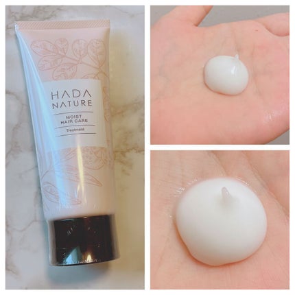 炭酸ヘッドスパシャンプー/トリートメント/肌ナチュール/市販シャンプーを使ったクチコミ(3枚目)