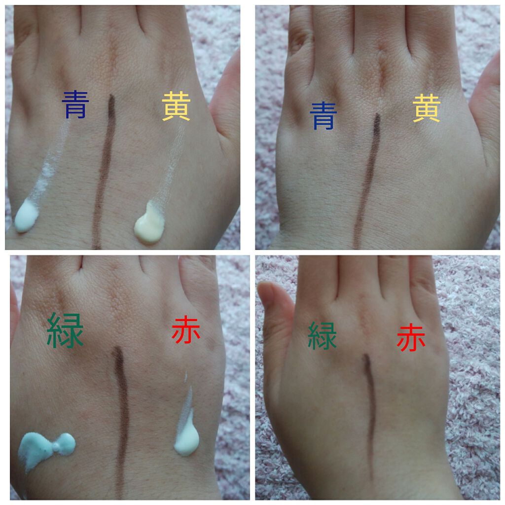 コパトーン キレイ魅せＵＶ　マシュマロ肌/コパトーン/日焼け止めクリームを使ったクチコミ（3枚目）