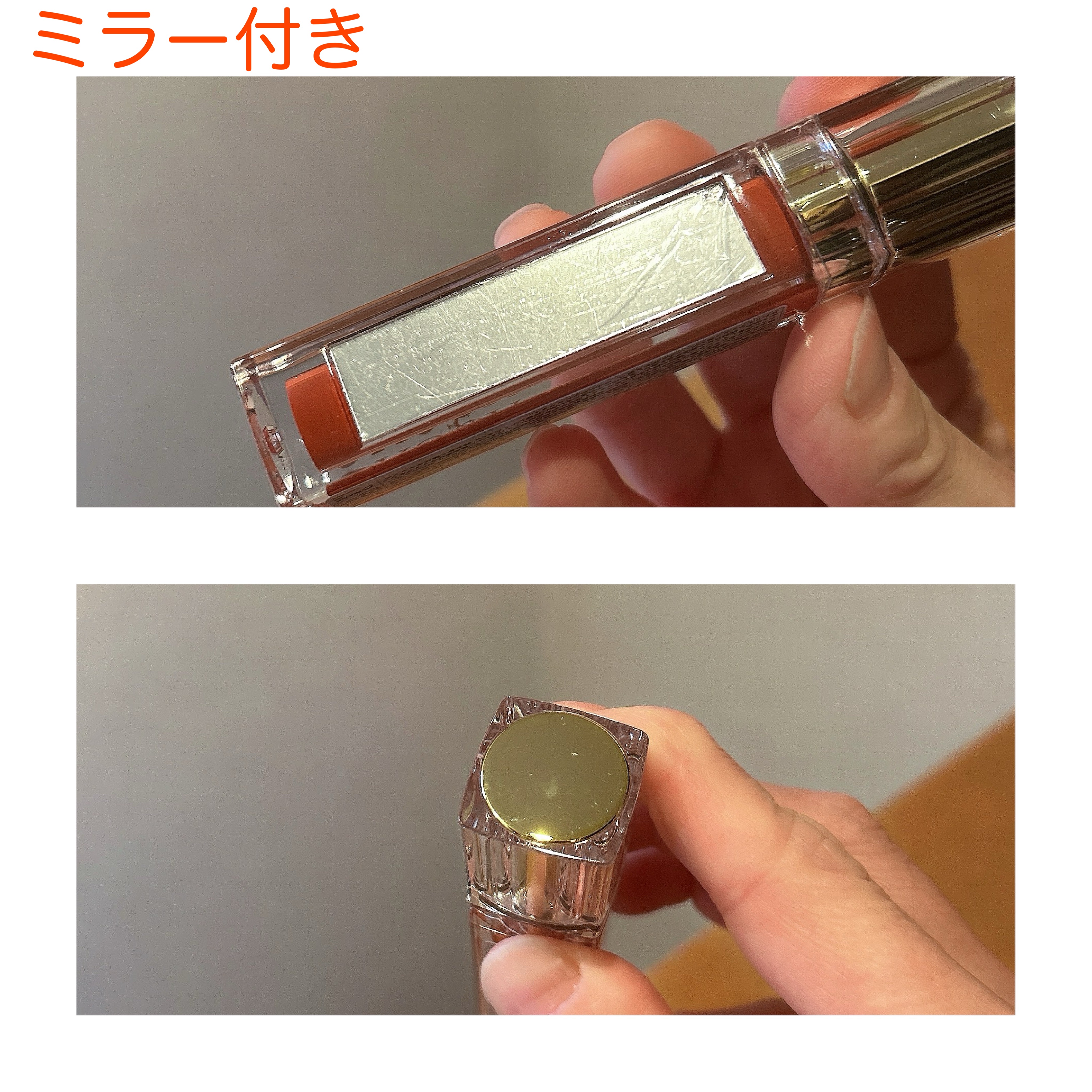  アクア アルファ ティントグロス/ラシーヌラボ/リップグロスを使ったクチコミ（3枚目）