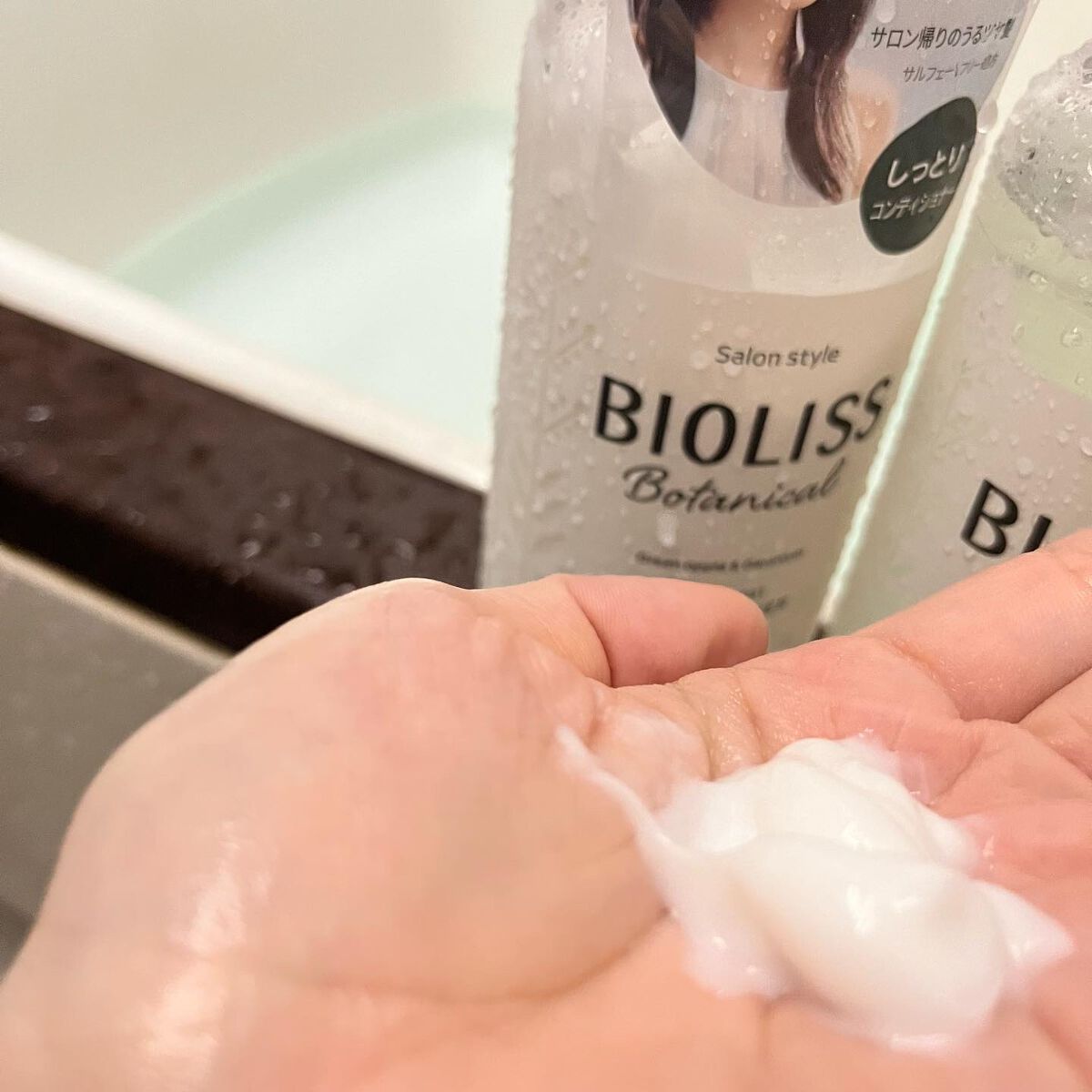 SSビオリス ボタニカル シャンプー/ヘアコンディショナー(ディープモイスト)/SSビオリス/市販シャンプーを使ったクチコミ(4枚目)