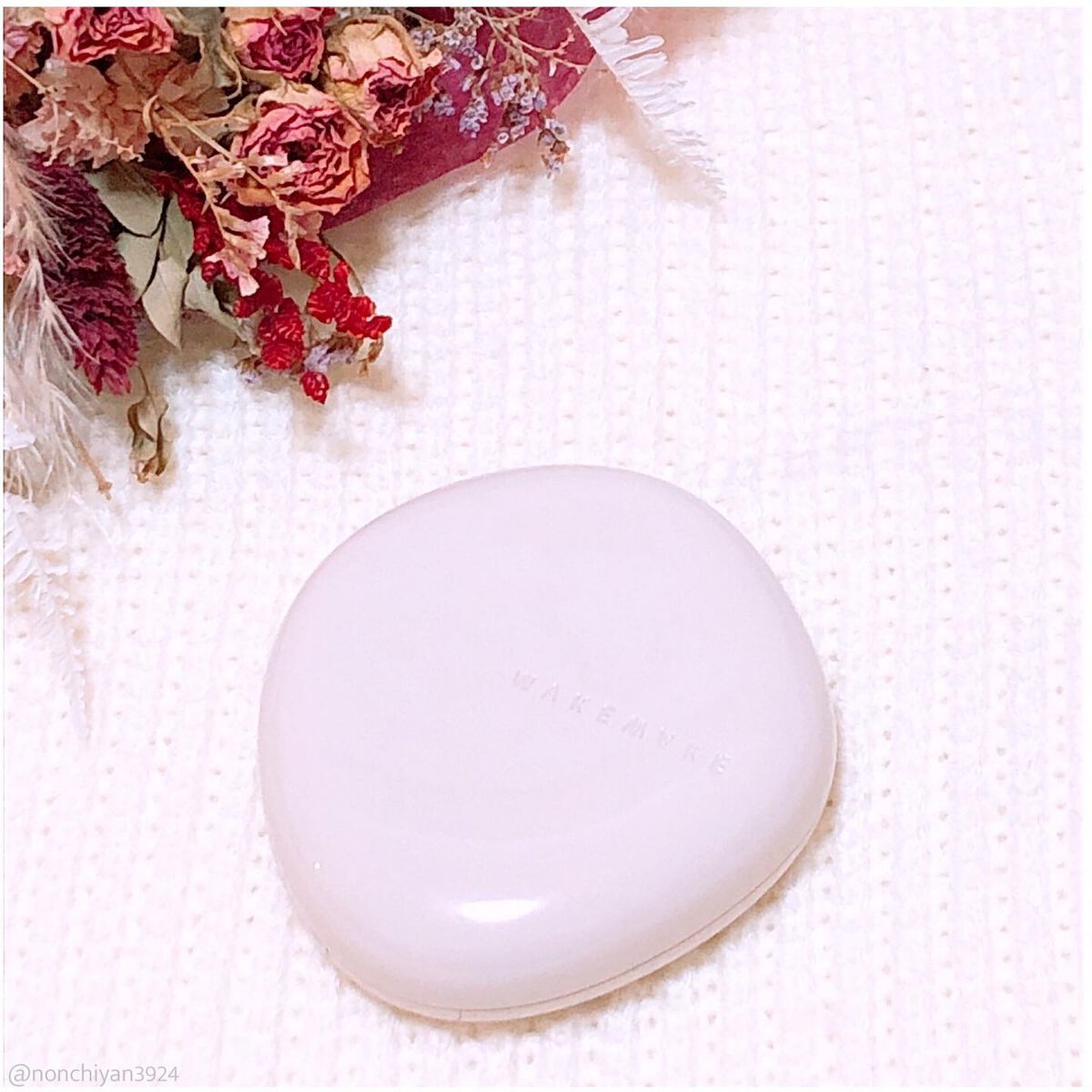 ウォーターベルベットヴィーガンクッション/wakemake/クッションファンデーションを使ったクチコミ(5枚目)