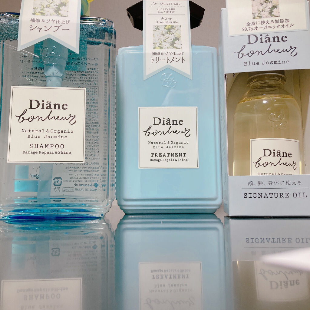 オーガニック シグネチャーオイル/ダイアン/ヘアオイルを使ったクチコミ（2枚目）