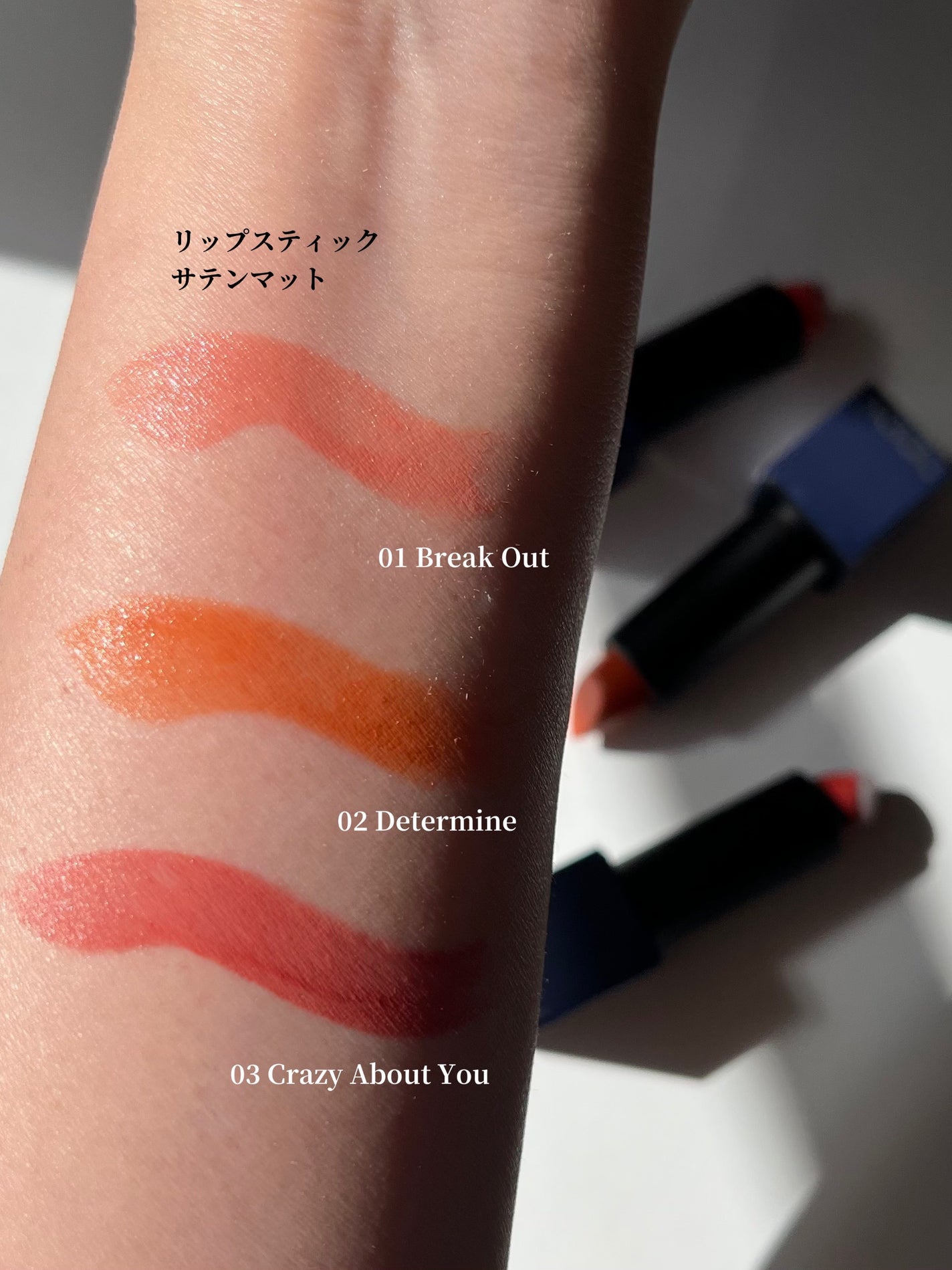 スムース カラー アイライナー/DIDION/ペンシルアイライナーを使ったクチコミ(9枚目)