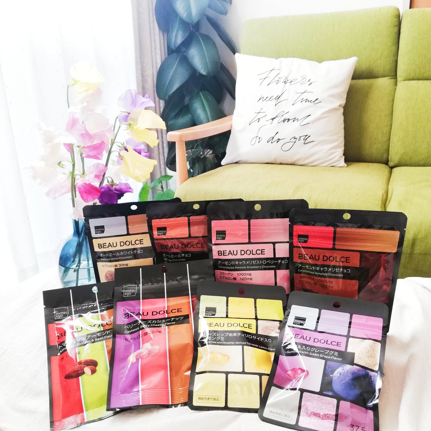 BEAU DOLCE/matsukiyo/バランス栄養食を使ったクチコミ(2枚目)